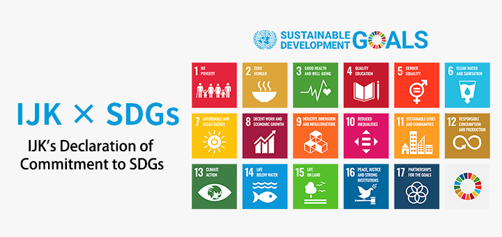 IJK’s Declaration of Commitment to SDGs
